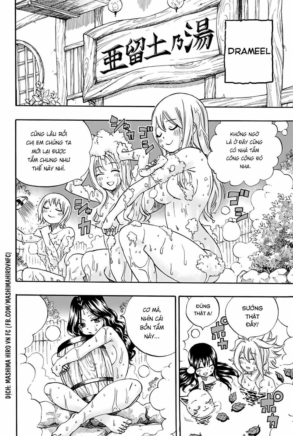 Hội Pháp Sư: Nhiệm Vụ 100 Năm Chương 64 trang 2