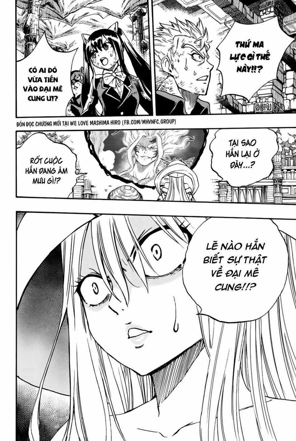 Hội Pháp Sư Nhiệm Vụ Trăm Năm Chapter 100 trang 23