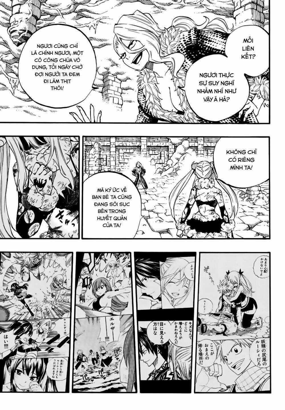 Hội Pháp Sư Nhiệm Vụ Trăm Năm Chapter 103 trang 13