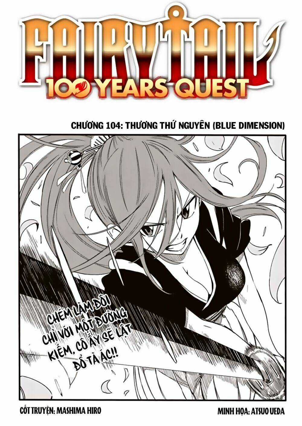 Hội Pháp Sư Nhiệm Vụ Trăm Năm Chapter 104 trang 1