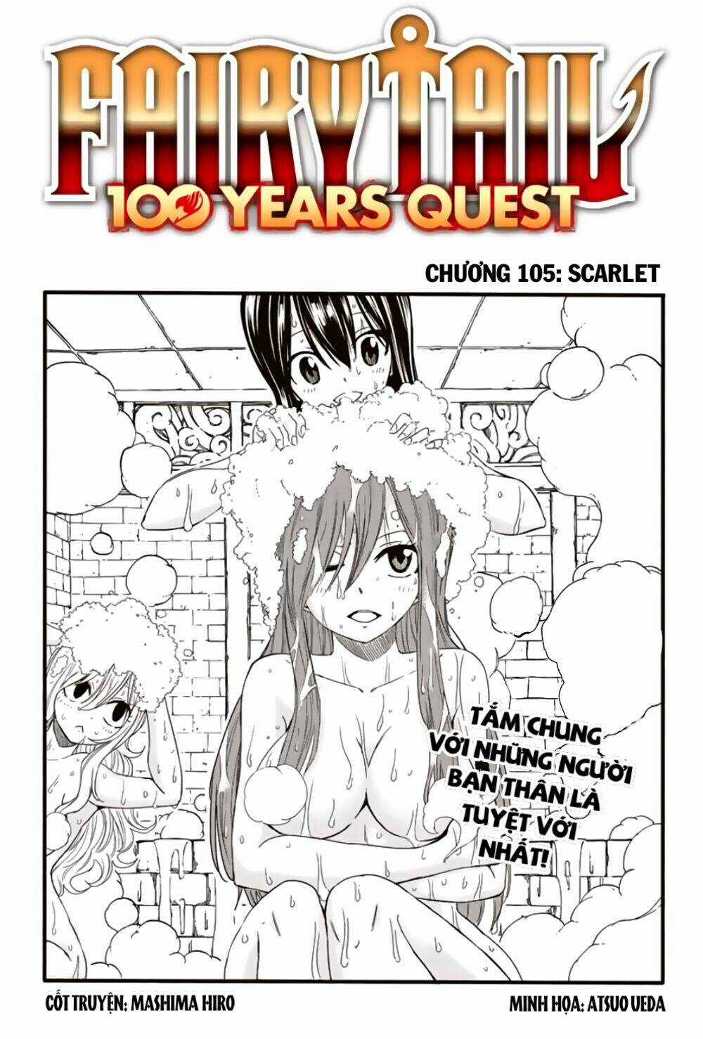 Hội Pháp Sư Nhiệm Vụ Trăm Năm Chapter 105 trang 1