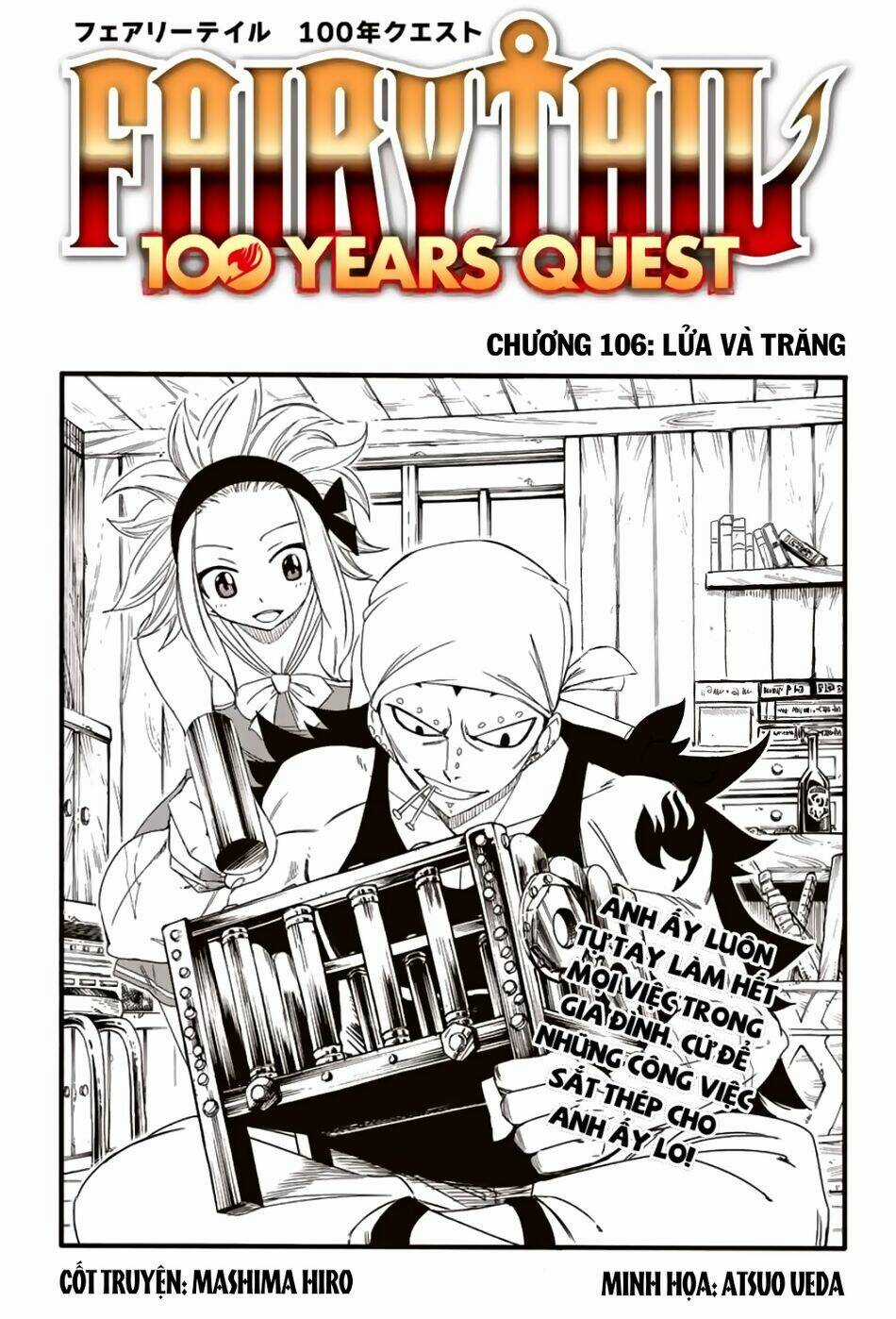 Hội Pháp Sư Nhiệm Vụ Trăm Năm Chapter 106 trang 1