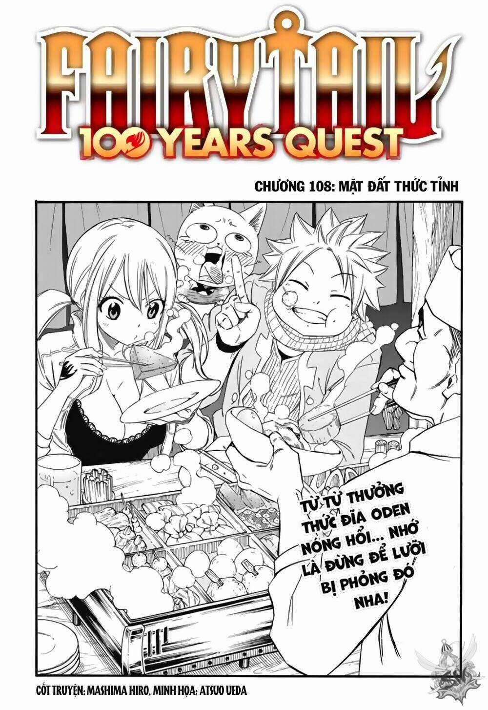 Hội Pháp Sư Nhiệm Vụ Trăm Năm Chapter 108 trang 1