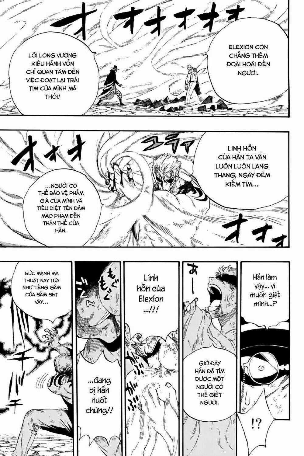 Hội Pháp Sư Nhiệm Vụ Trăm Năm Chapter 110 trang 18