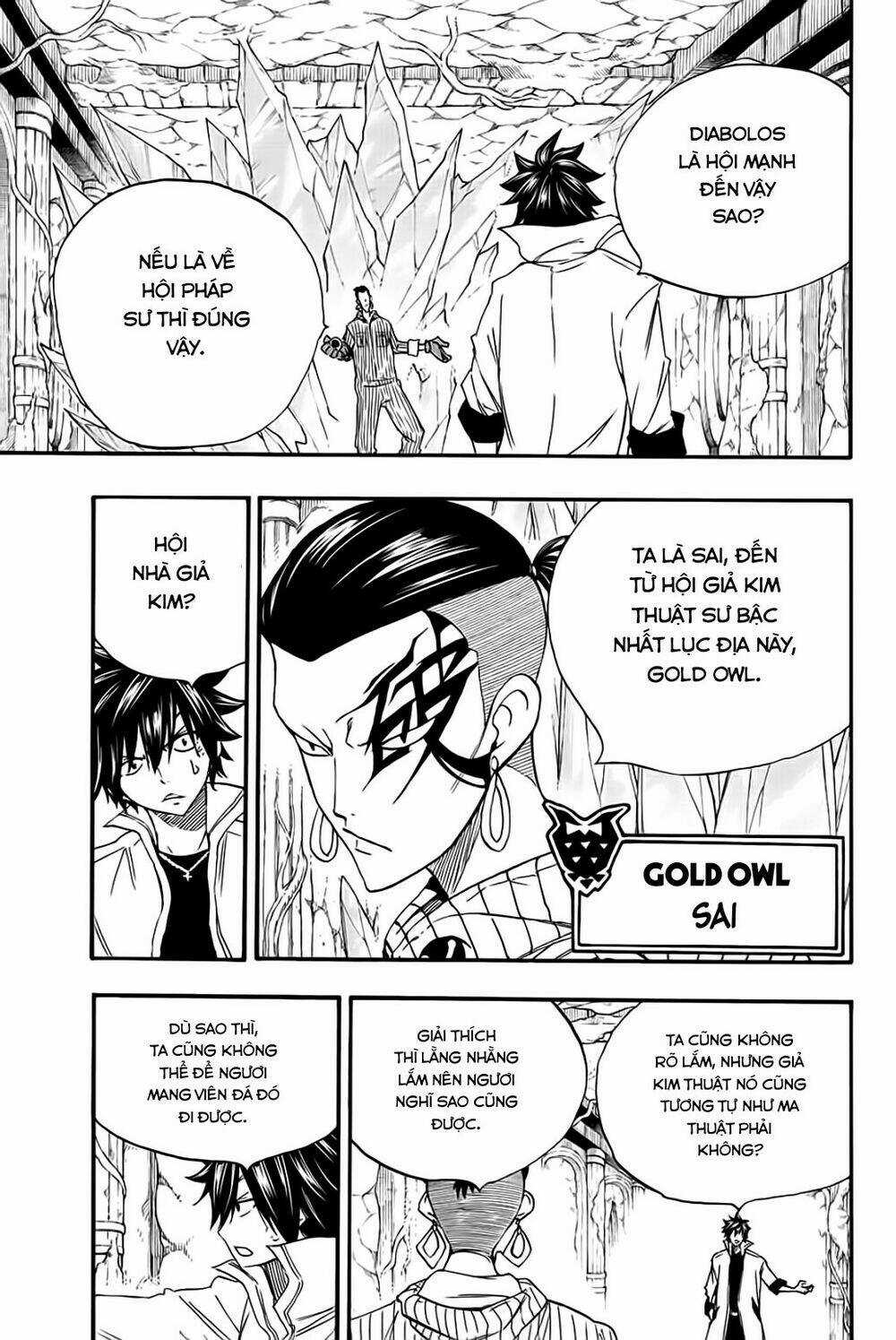 Hội Pháp Sư Nhiệm Vụ Trăm Năm Chapter 113 trang 3