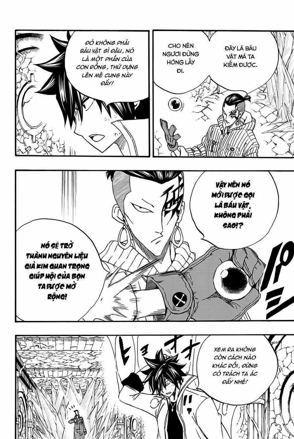 Hội Pháp Sư Nhiệm Vụ Trăm Năm Chapter 113 trang 4