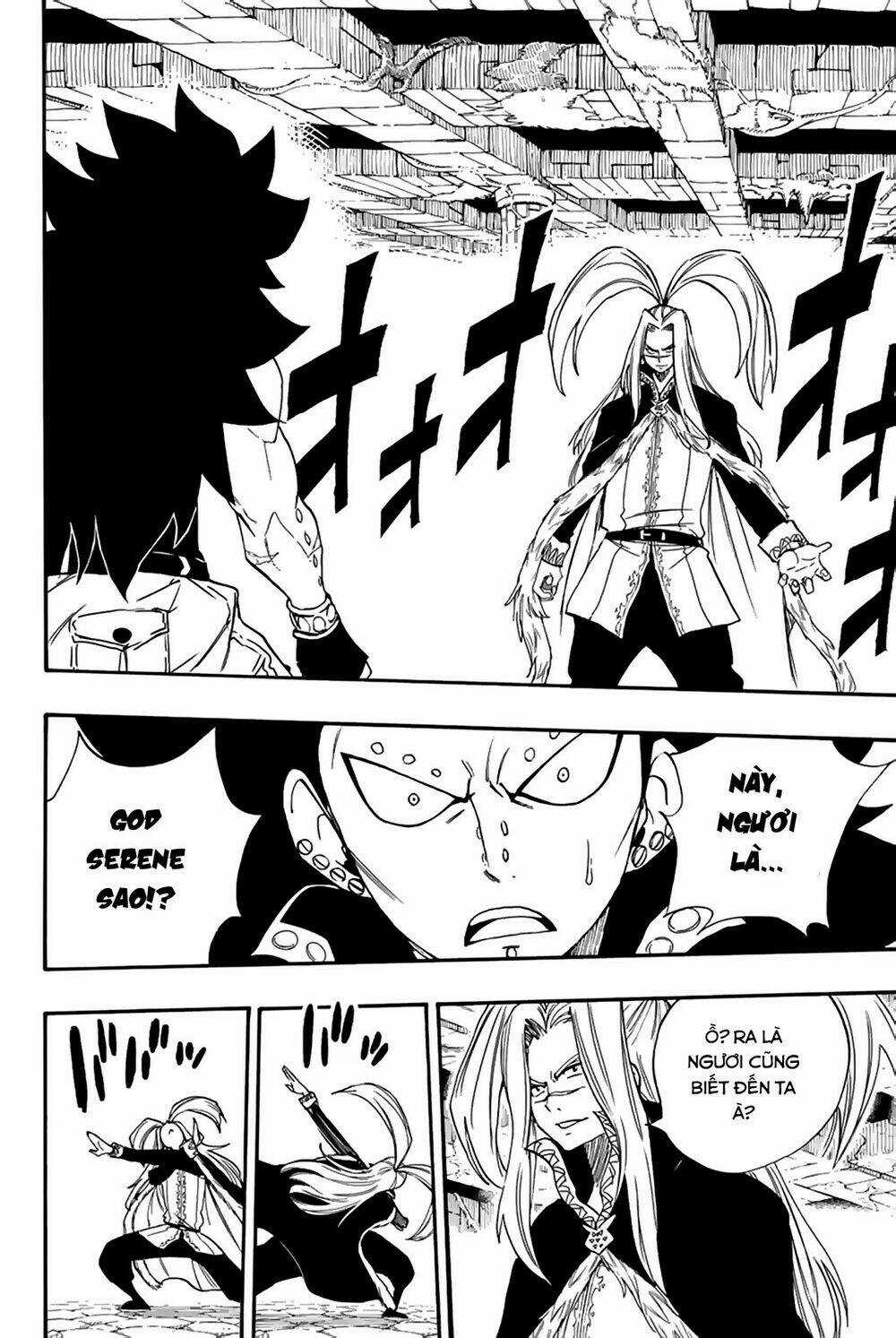 Hội Pháp Sư Nhiệm Vụ Trăm Năm Chapter 115 trang 2