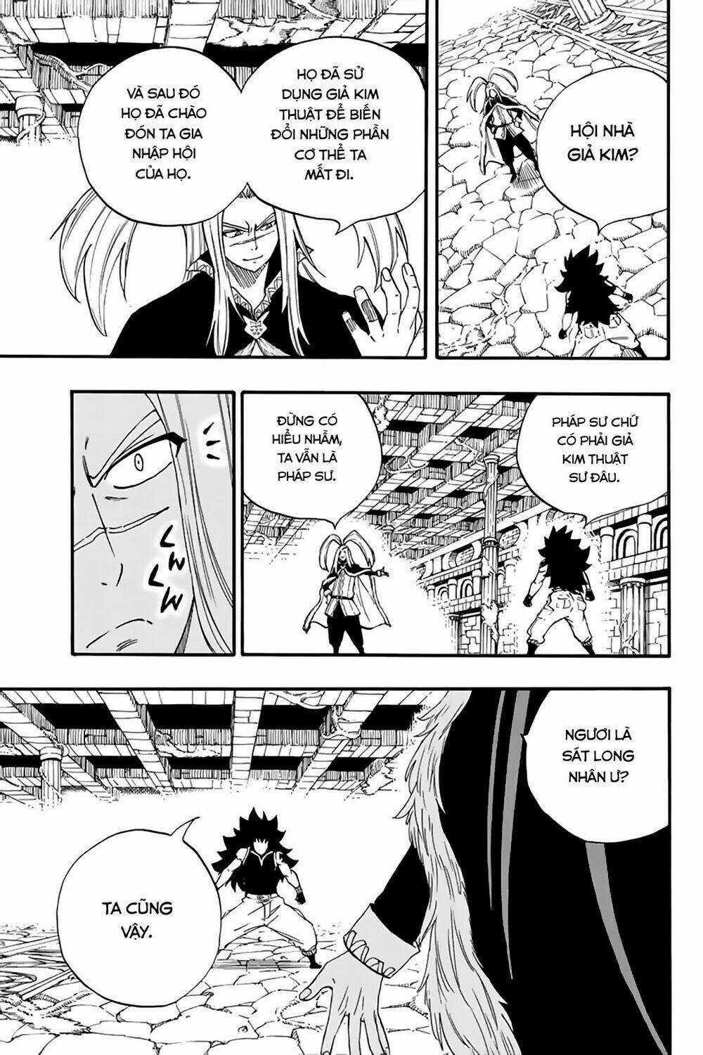 Hội Pháp Sư Nhiệm Vụ Trăm Năm Chapter 115 trang 5