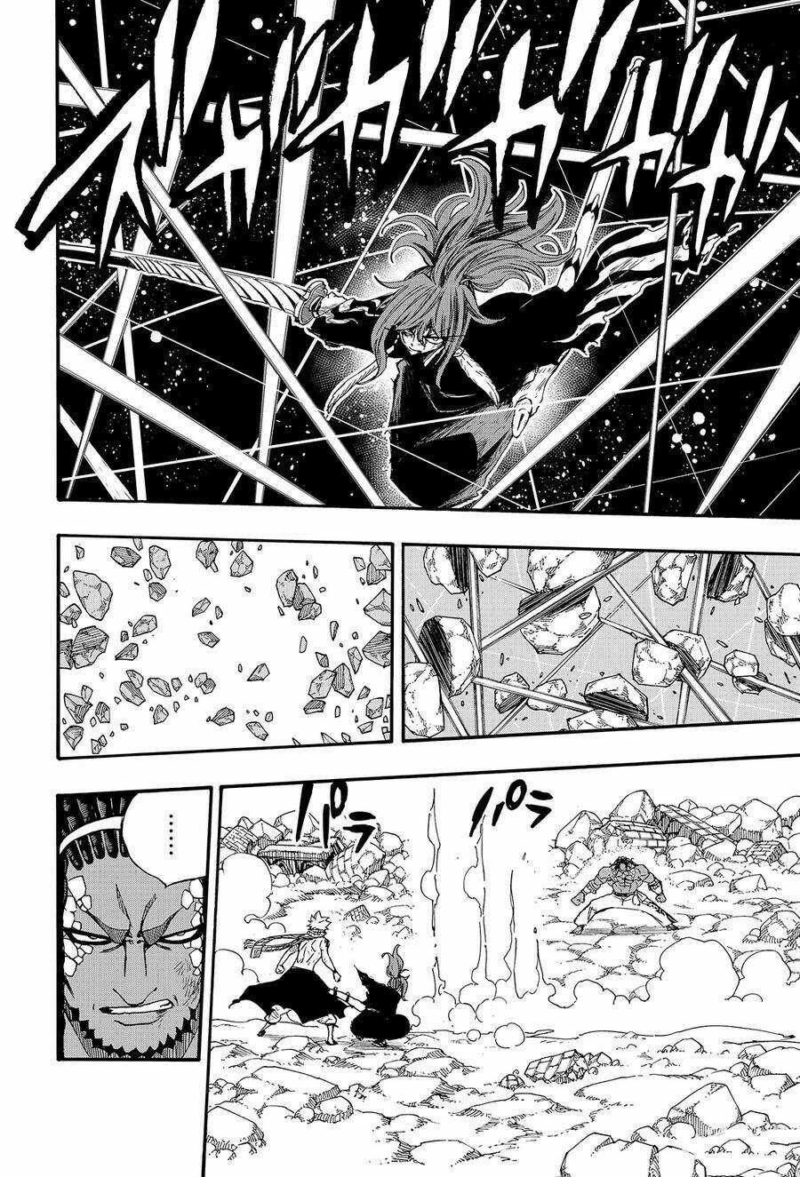 Hội Pháp Sư Nhiệm Vụ Trăm Năm Chapter 117 trang 10