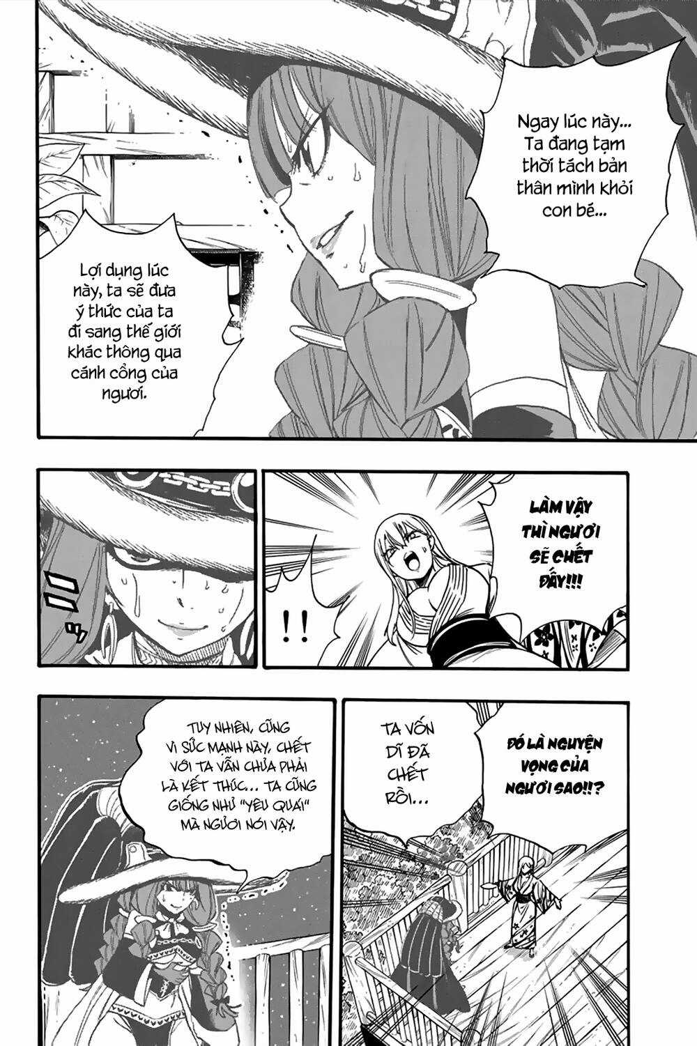 Hội Pháp Sư Nhiệm Vụ Trăm Năm Chapter 121 trang 10