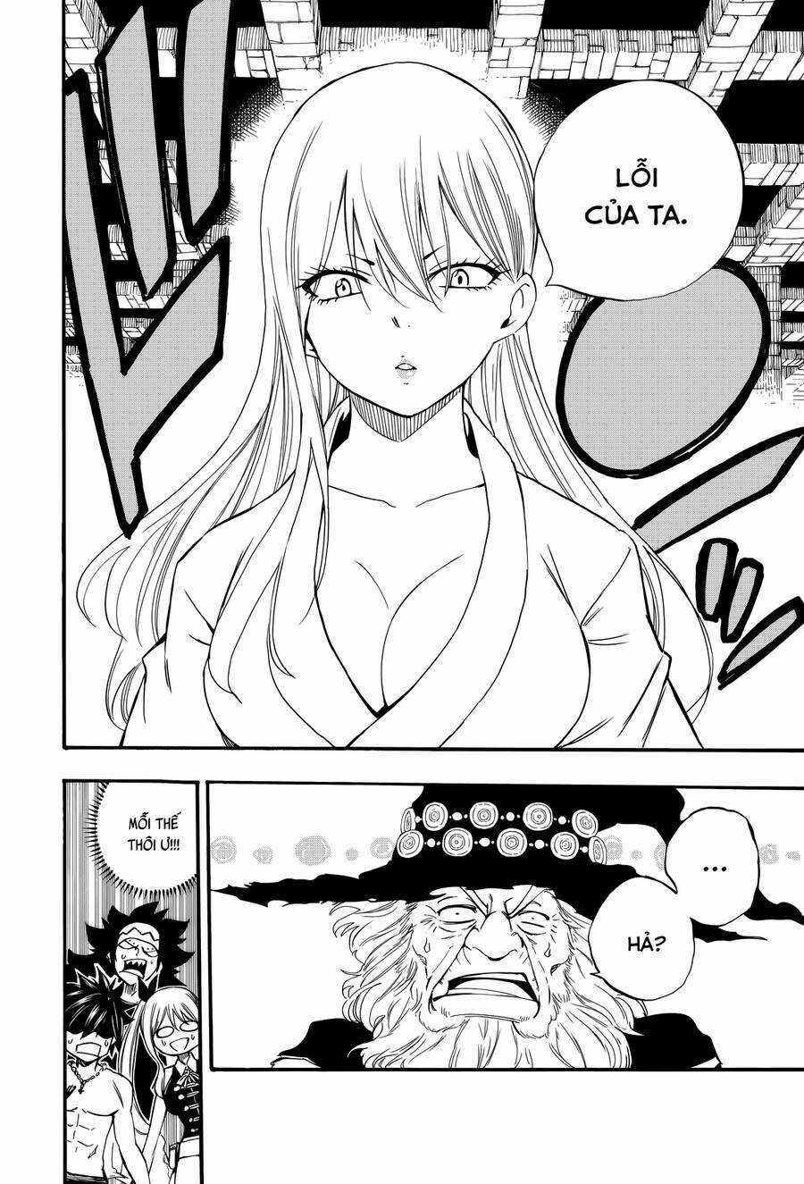 Hội Pháp Sư Nhiệm Vụ Trăm Năm Chapter 122 trang 15