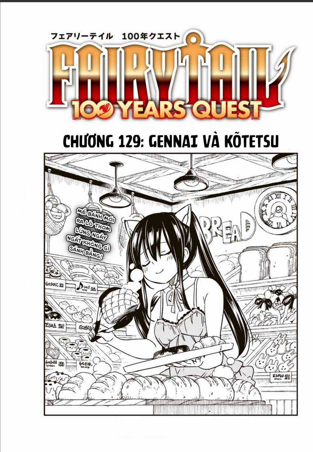 Hội Pháp Sư Nhiệm Vụ Trăm Năm Chapter 129 trang 0