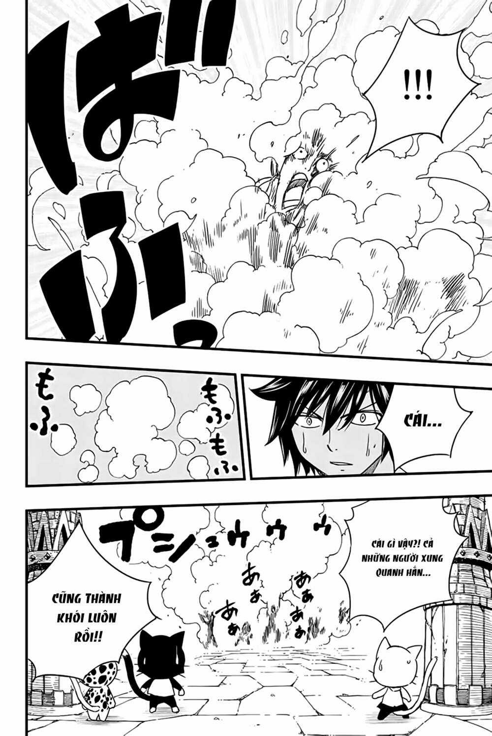 Hội Pháp Sư Nhiệm Vụ Trăm Năm Chapter 129 trang 12