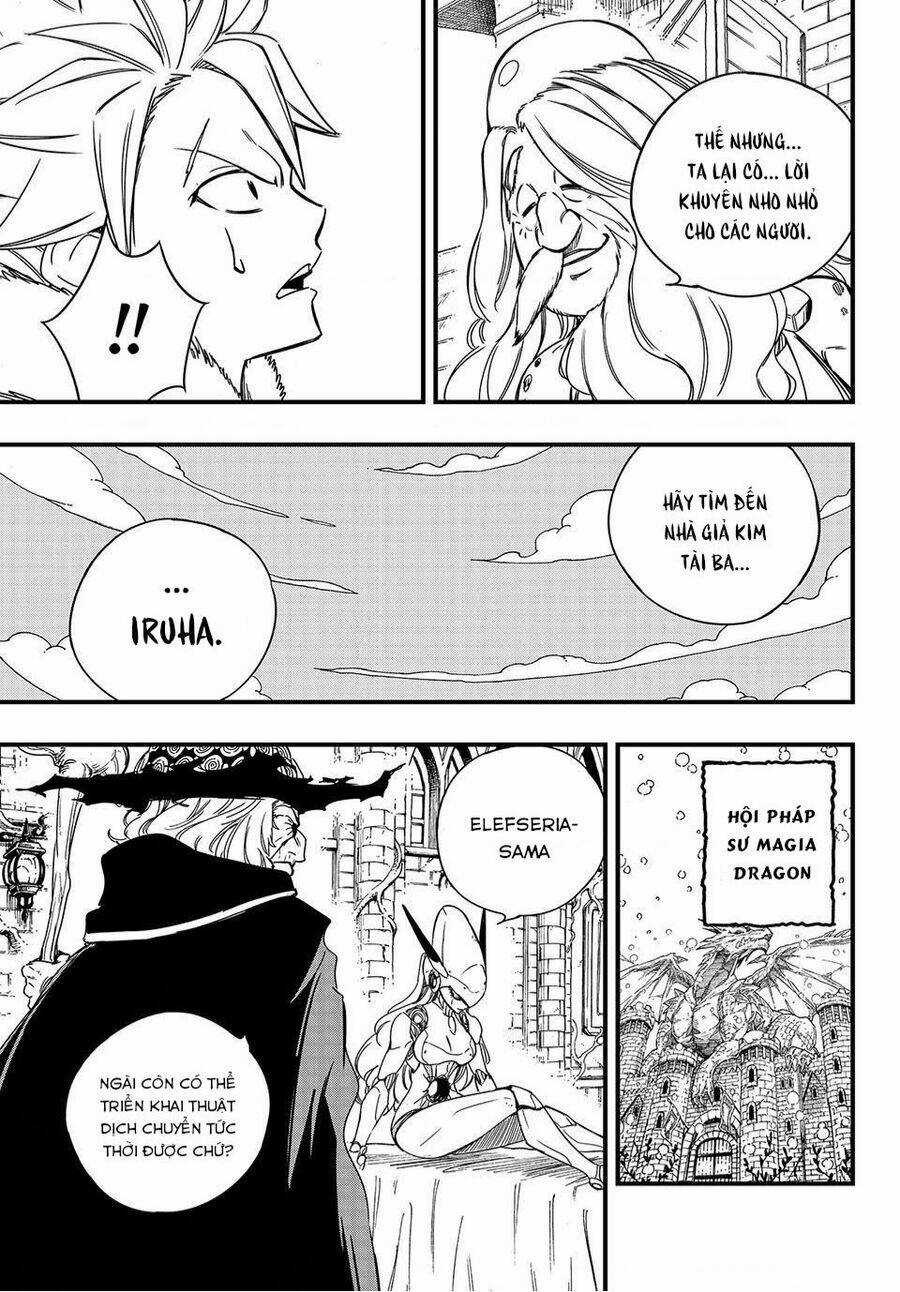 Hội Pháp Sư Nhiệm Vụ Trăm Năm Chapter 142 trang 7