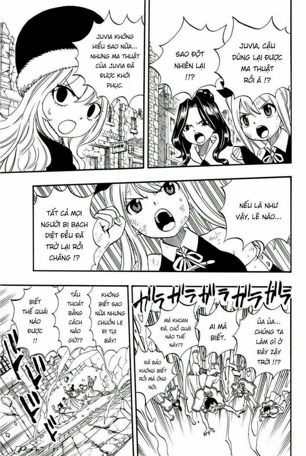 Hội Pháp Sư Nhiệm Vụ Trăm Năm Chapter 50 trang 12