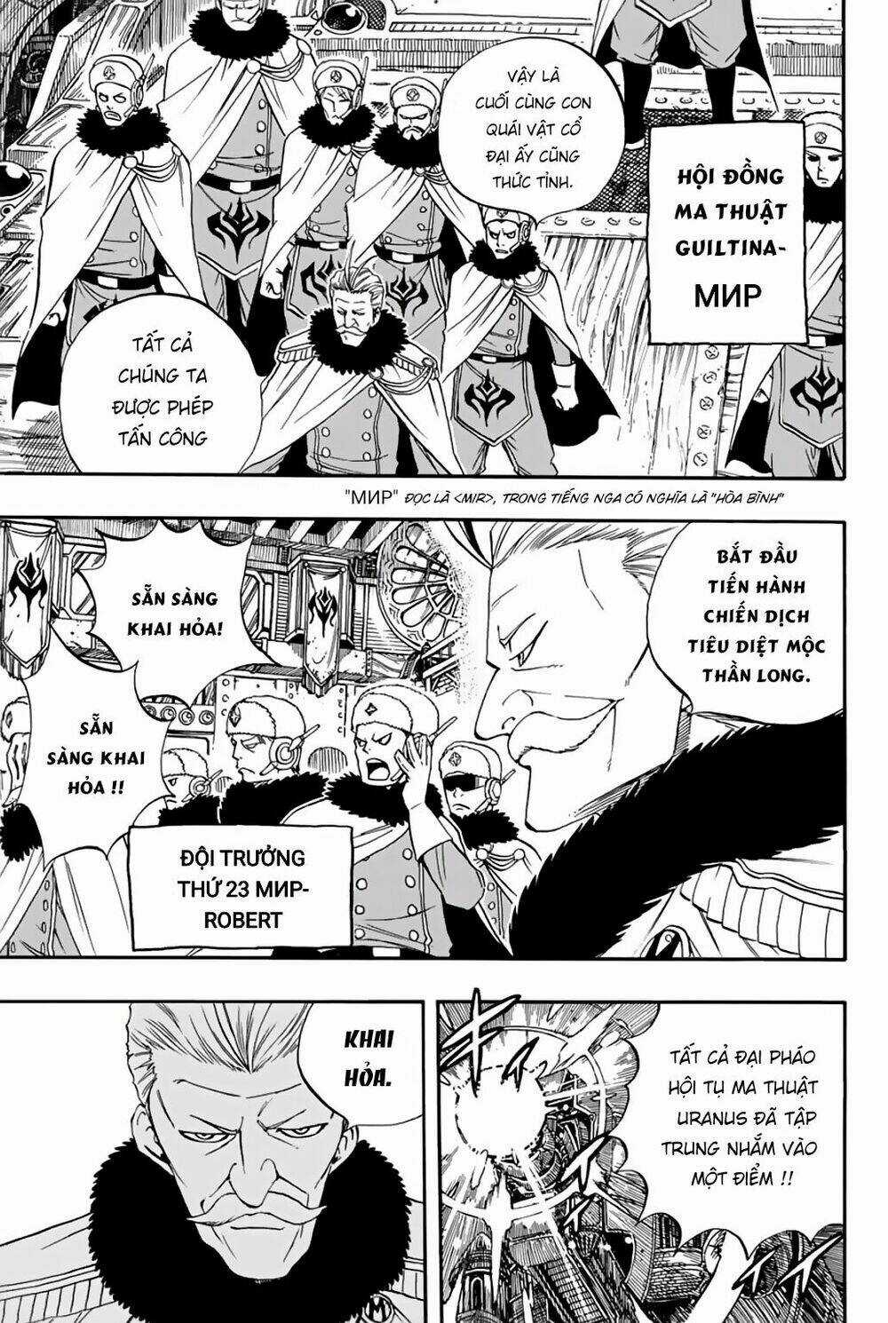 Hội Pháp Sư Nhiệm Vụ Trăm Năm Chapter 51 trang 12