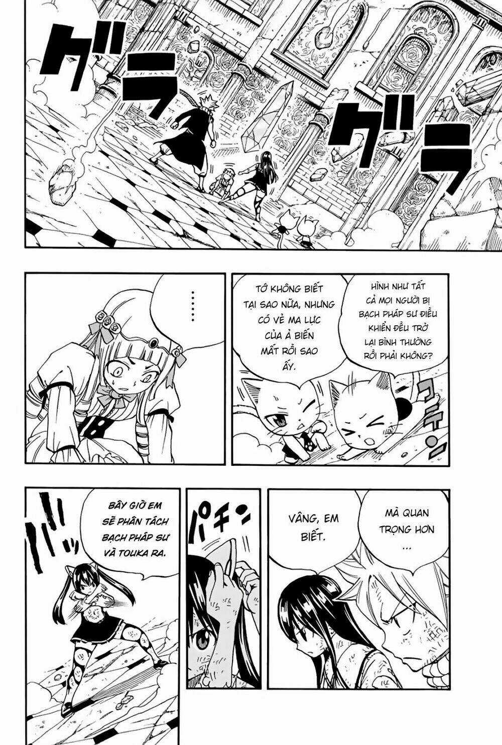 Hội Pháp Sư Nhiệm Vụ Trăm Năm Chapter 51 trang 4