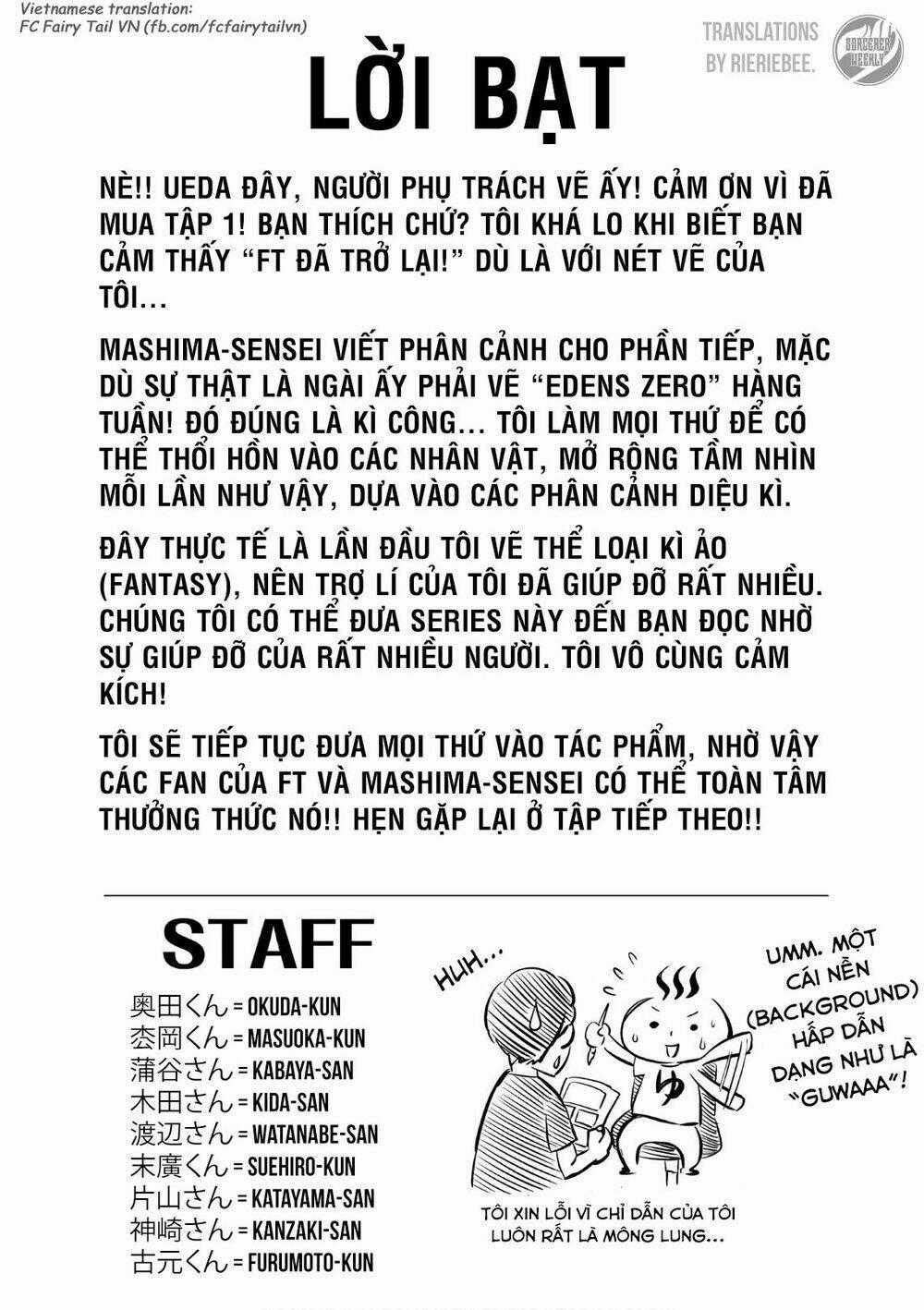 Hội Pháp Sư Nhiệm Vụ Trăm Năm Chapter 52.5 trang 1