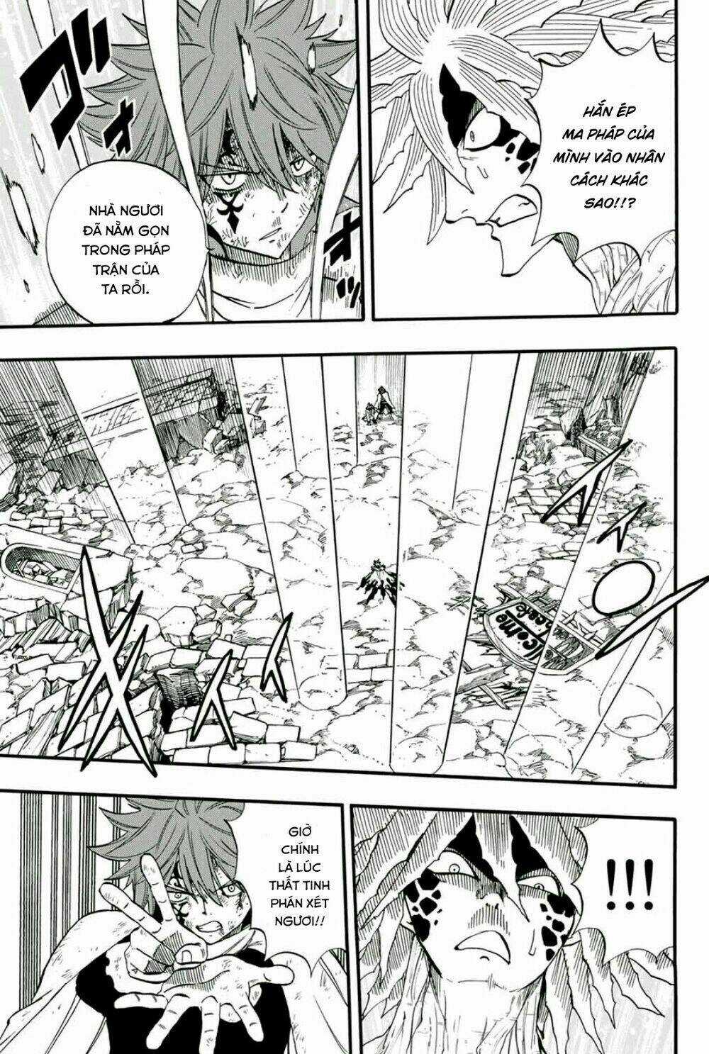 Hội Pháp Sư Nhiệm Vụ Trăm Năm Chapter 59 trang 19