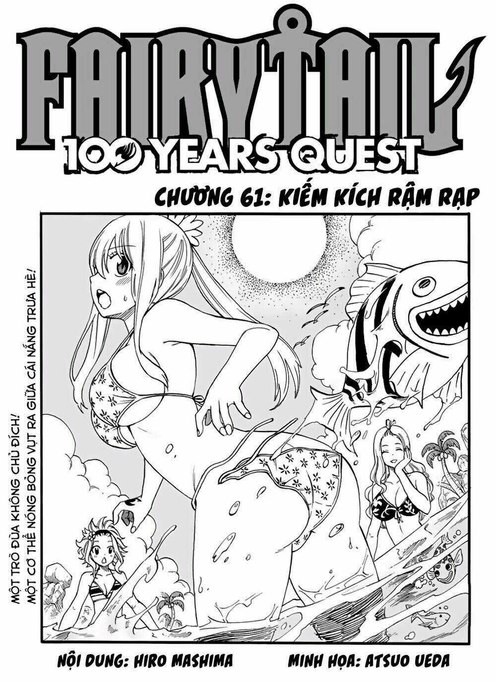 Hội Pháp Sư Nhiệm Vụ Trăm Năm Chapter 61 trang 0