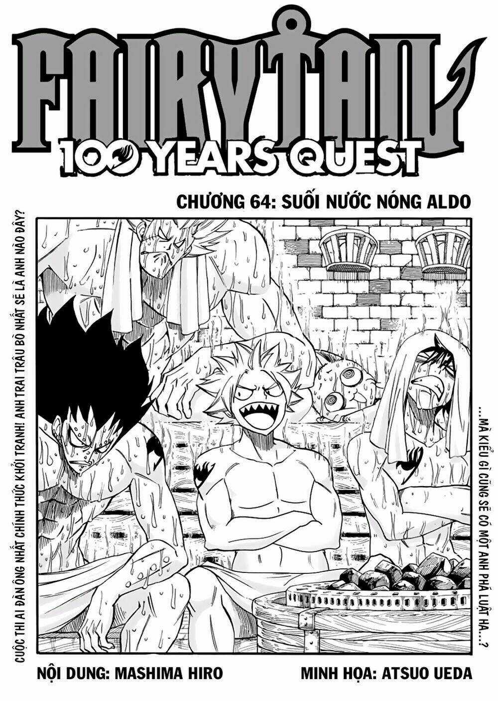 Hội Pháp Sư Nhiệm Vụ Trăm Năm Chapter 64 trang 0