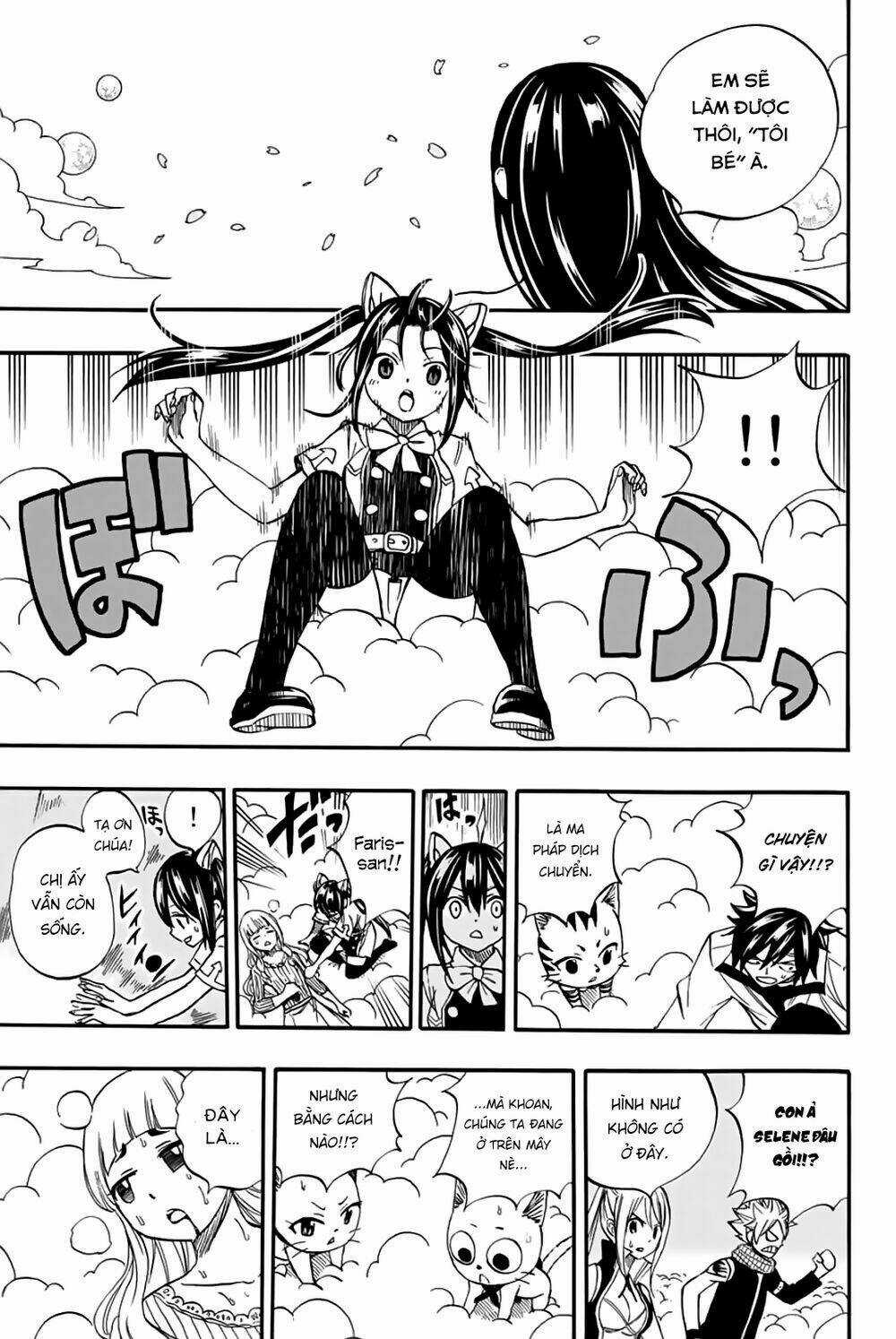 Hội Pháp Sư Nhiệm Vụ Trăm Năm Chapter 68 trang 19