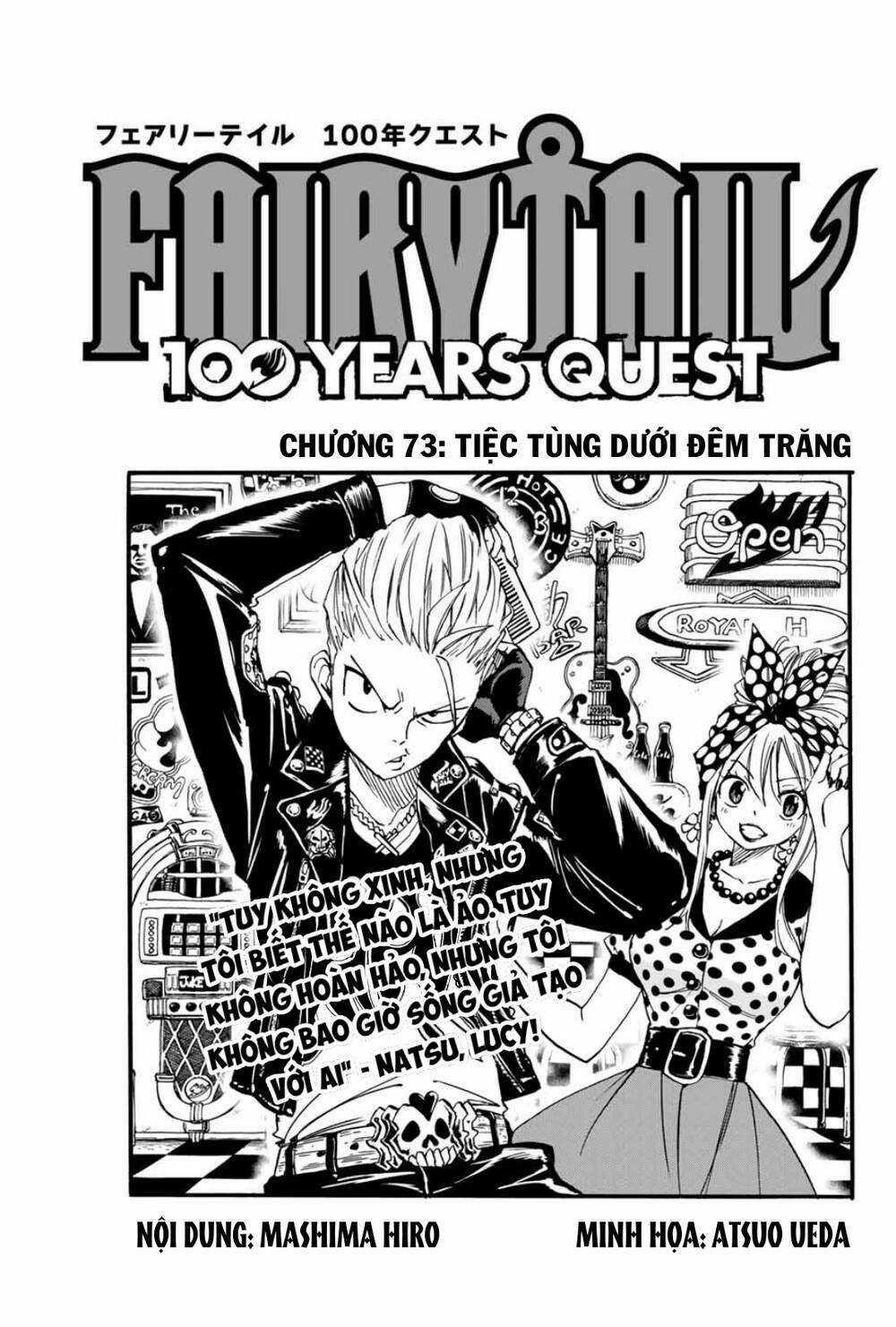 Hội Pháp Sư Nhiệm Vụ Trăm Năm Chapter 73 trang 0