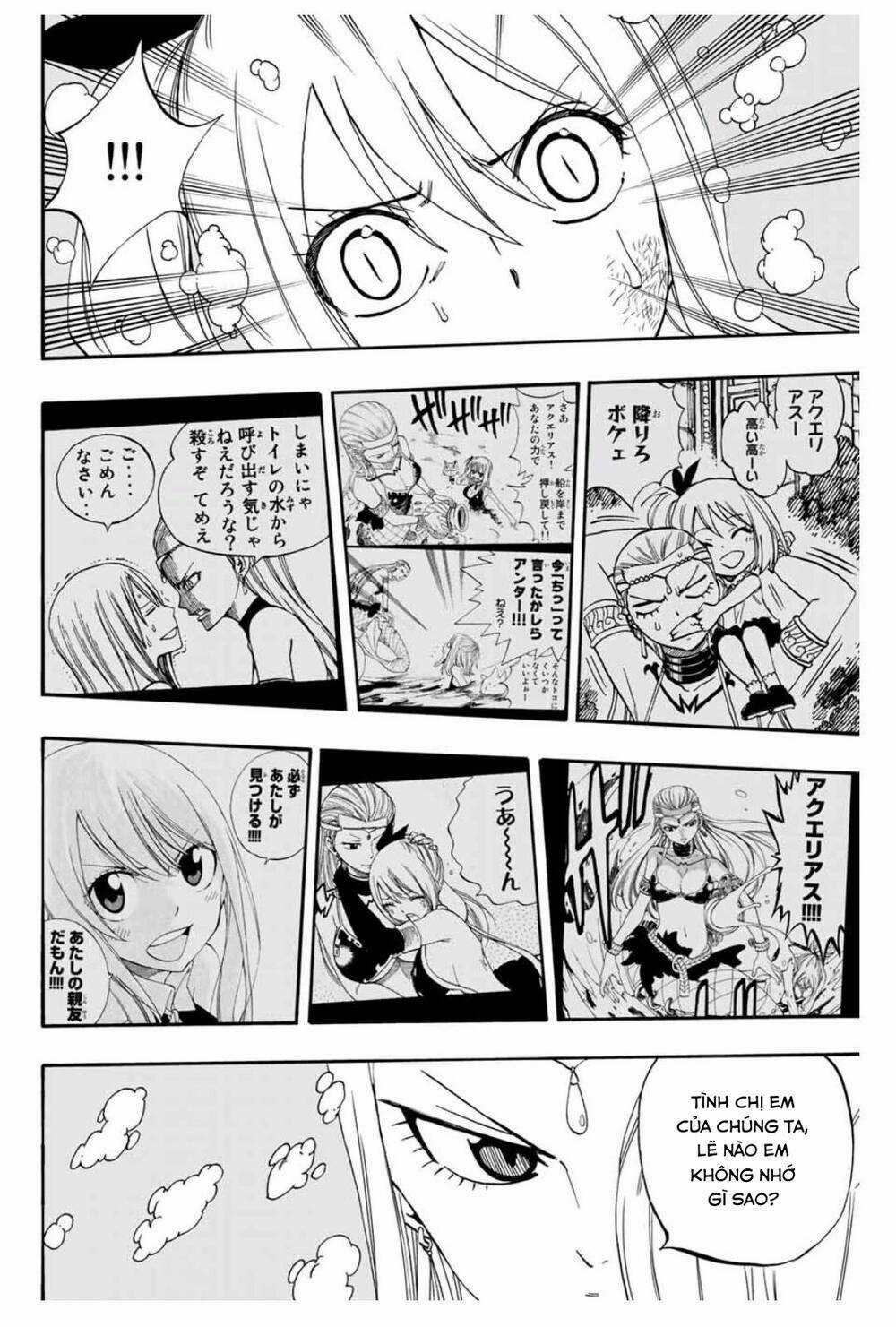 Hội Pháp Sư Nhiệm Vụ Trăm Năm Chapter 75 trang 10