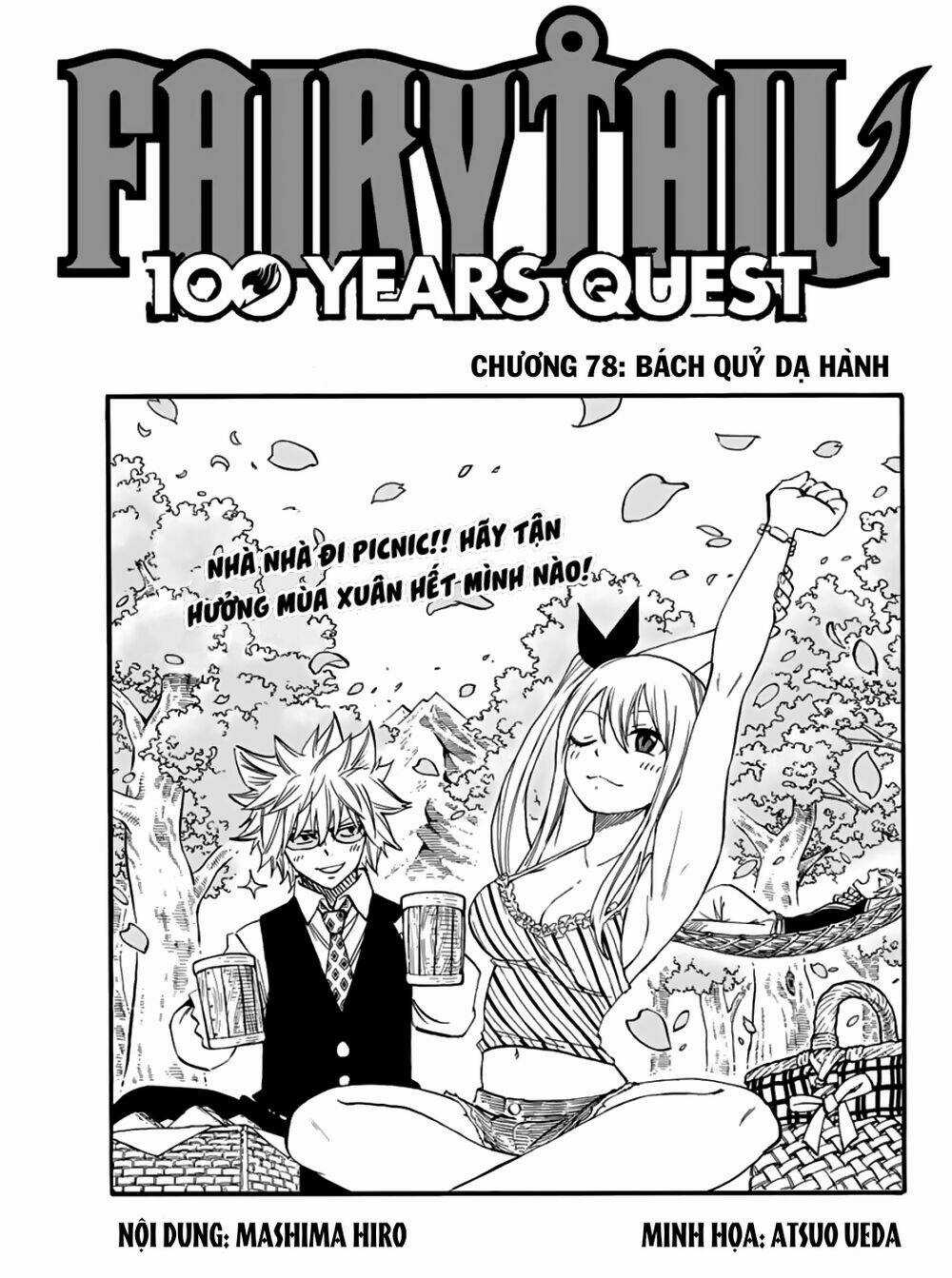 Hội Pháp Sư Nhiệm Vụ Trăm Năm Chapter 78 trang 0