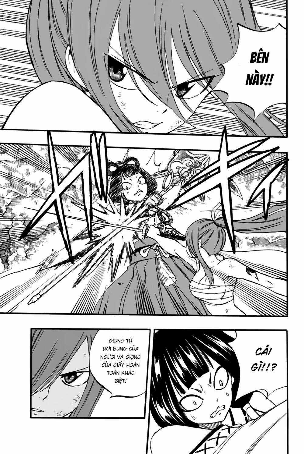 Hội Pháp Sư Nhiệm Vụ Trăm Năm Chapter 78 trang 17