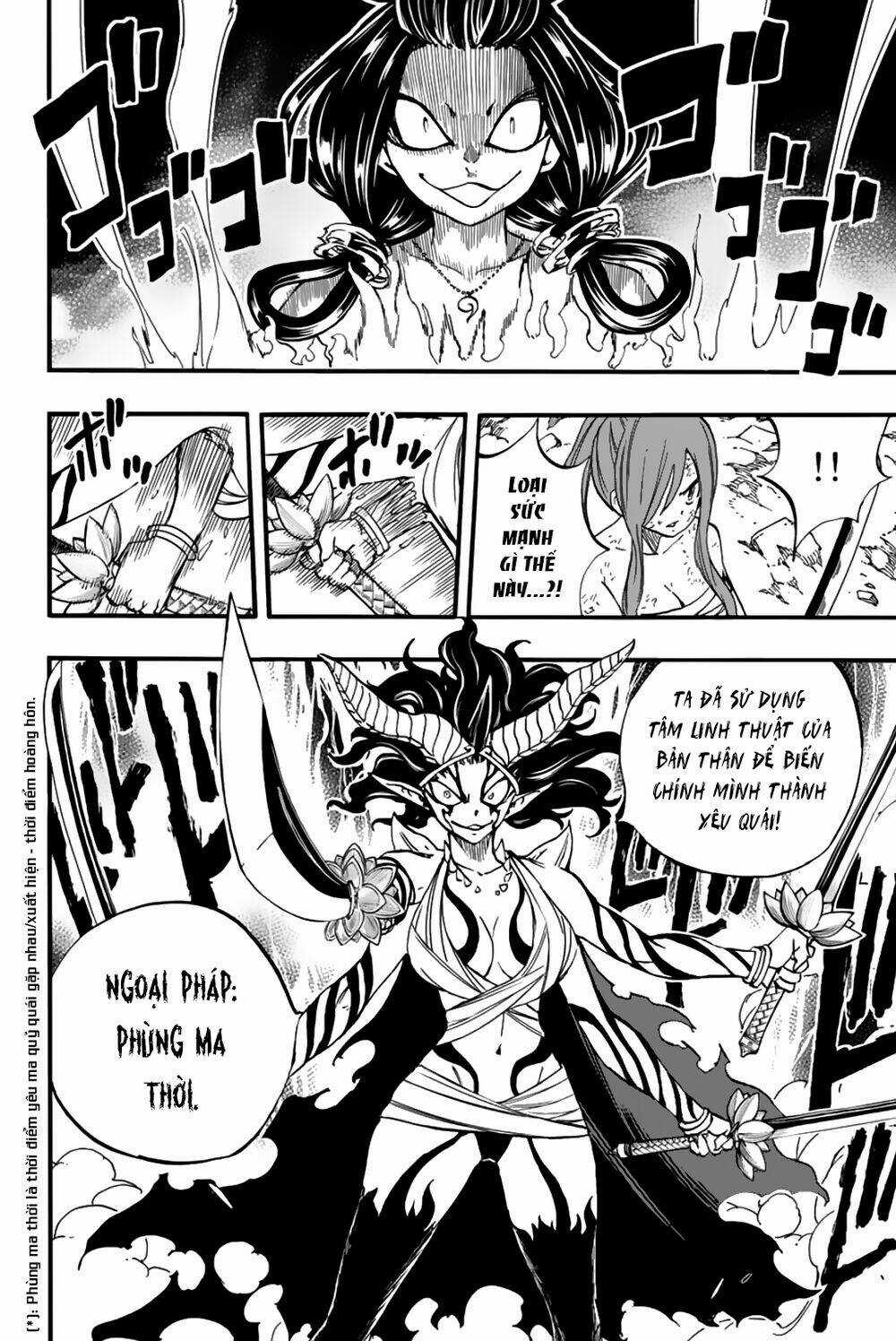 Hội Pháp Sư Nhiệm Vụ Trăm Năm Chapter 79 trang 8