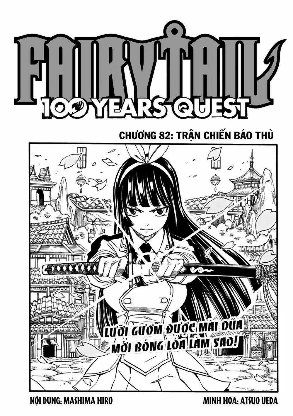 Hội Pháp Sư Nhiệm Vụ Trăm Năm Chapter 82 trang 1