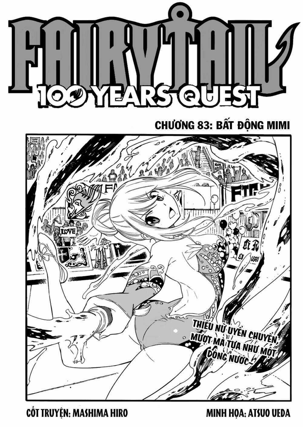 Hội Pháp Sư Nhiệm Vụ Trăm Năm Chapter 83 trang 1