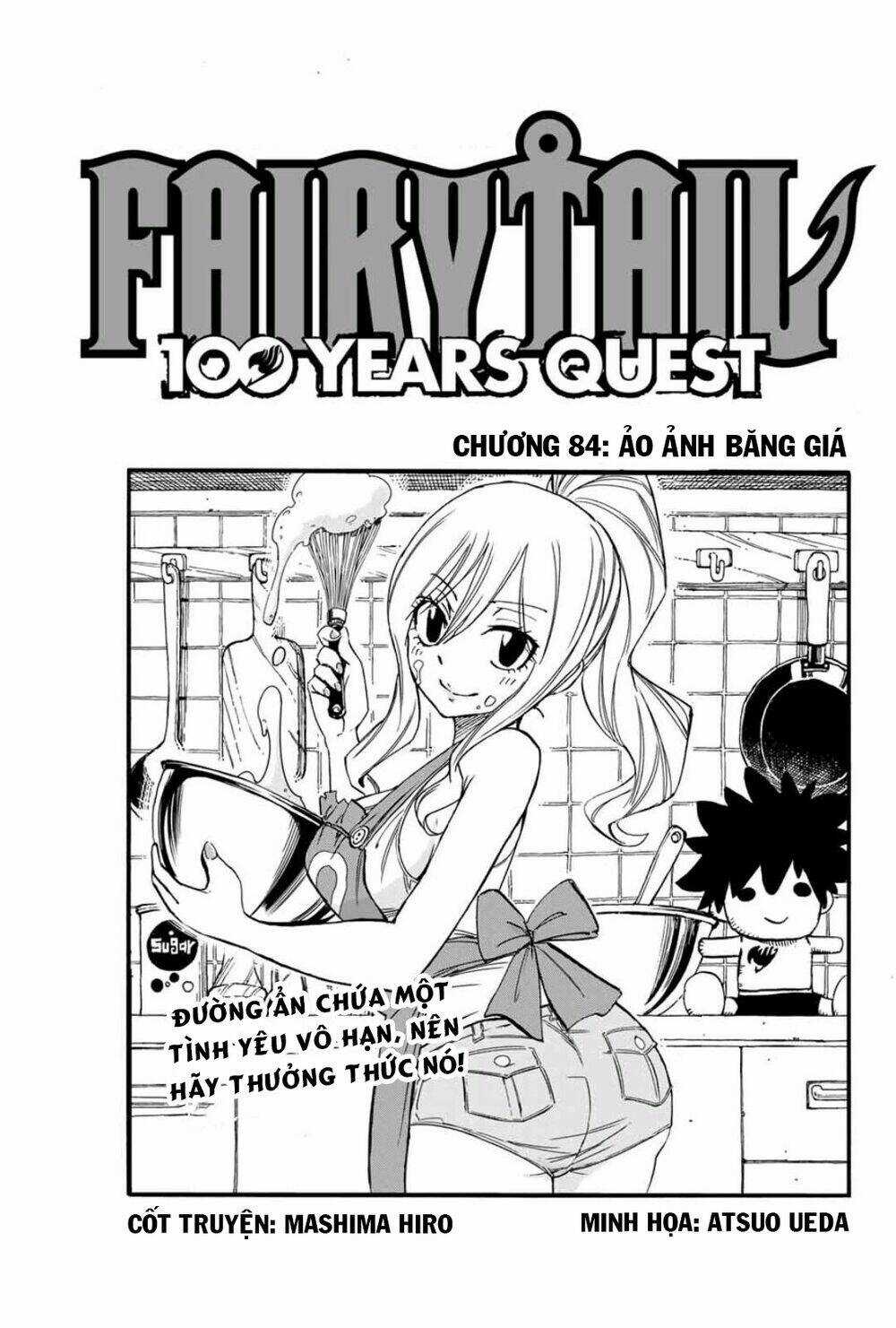 Hội Pháp Sư Nhiệm Vụ Trăm Năm Chapter 84 trang 1