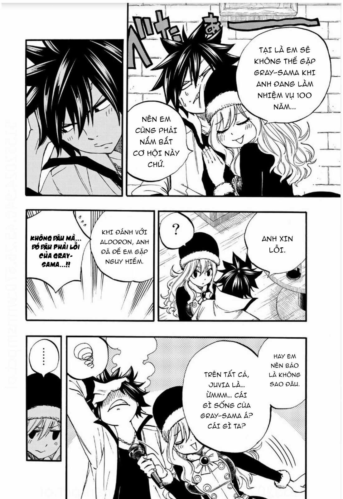 Hội Pháp Sư Nhiệm Vụ Trăm Năm Chapter 85.5 trang 2