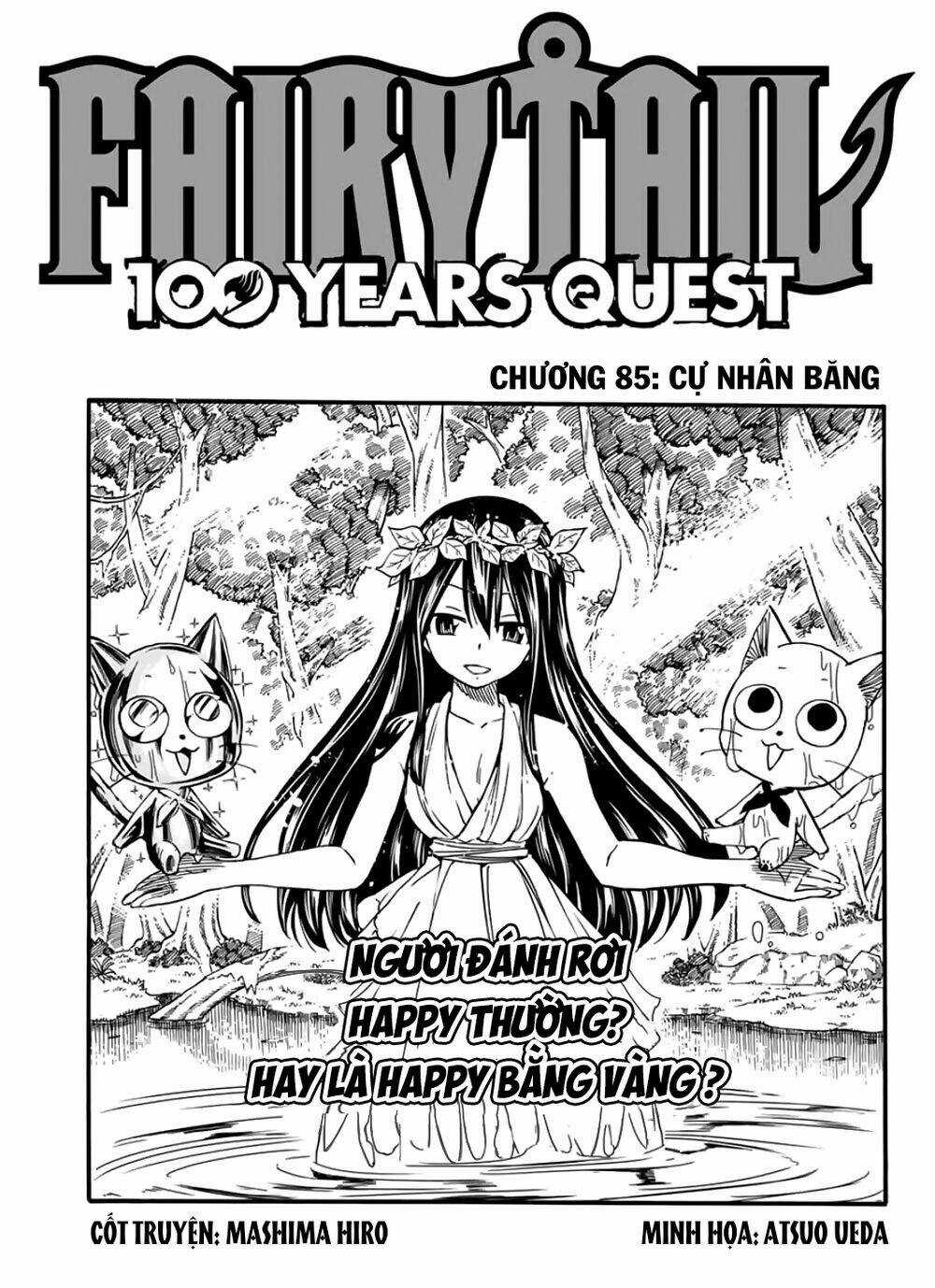 Hội Pháp Sư Nhiệm Vụ Trăm Năm Chapter 85 trang 1