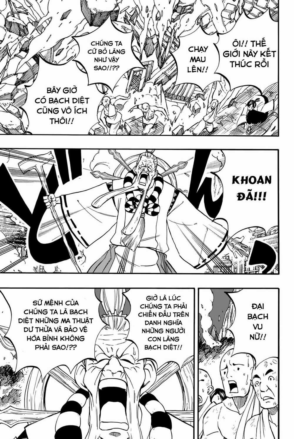 Hội Pháp Sư Nhiệm Vụ Trăm Năm Chapter 86.5 trang 4