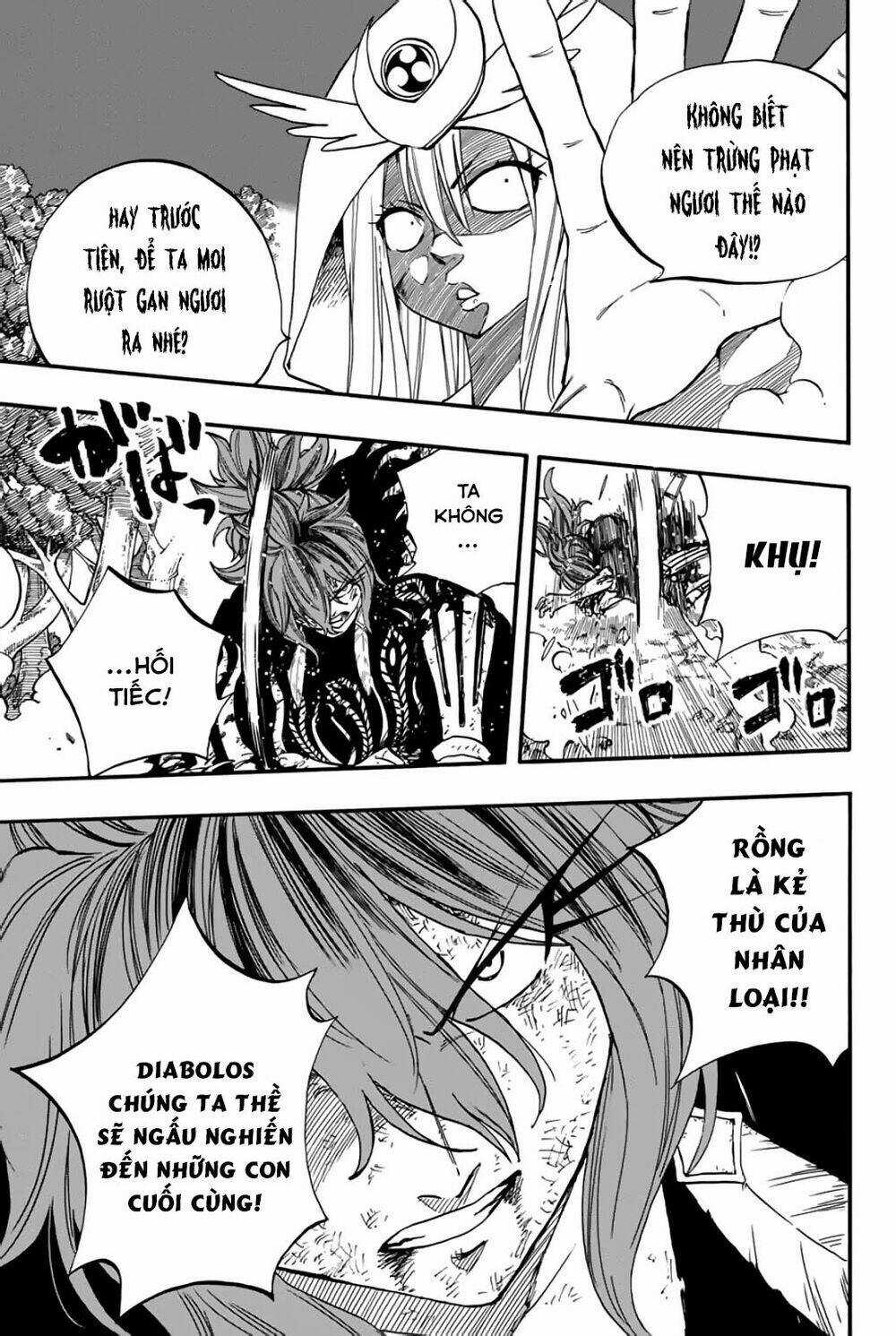 Hội Pháp Sư Nhiệm Vụ Trăm Năm Chapter 86 trang 12