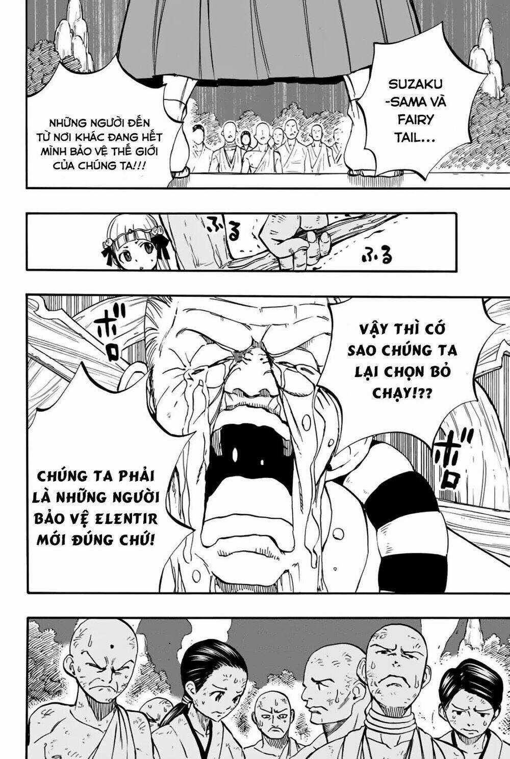 Hội Pháp Sư Nhiệm Vụ Trăm Năm Chapter 86 trang 5