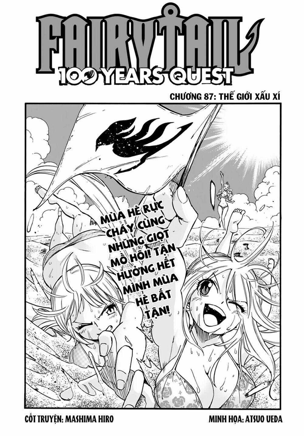 Hội Pháp Sư Nhiệm Vụ Trăm Năm Chapter 87 trang 1