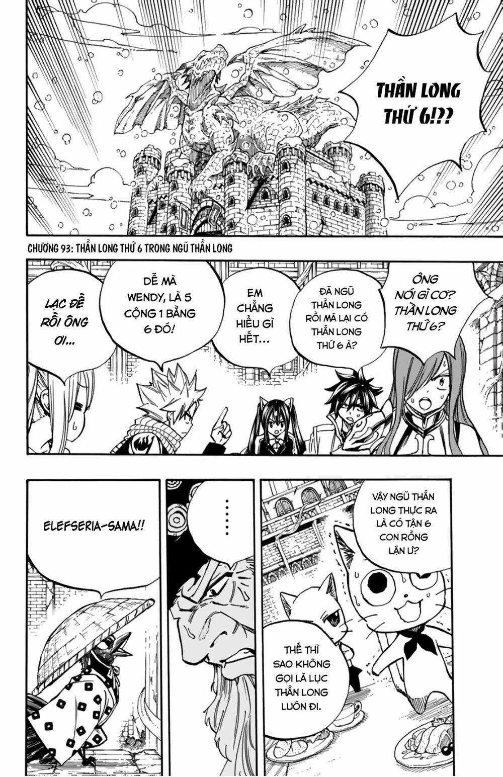 Hội Pháp Sư Nhiệm Vụ Trăm Năm Chapter 93 trang 2