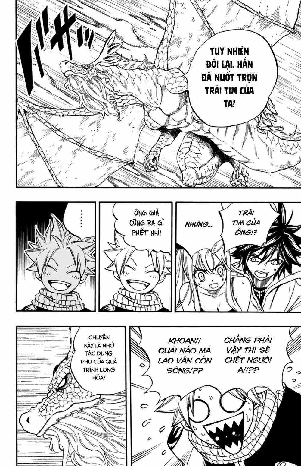 Hội Pháp Sư Nhiệm Vụ Trăm Năm Chapter 93 trang 6