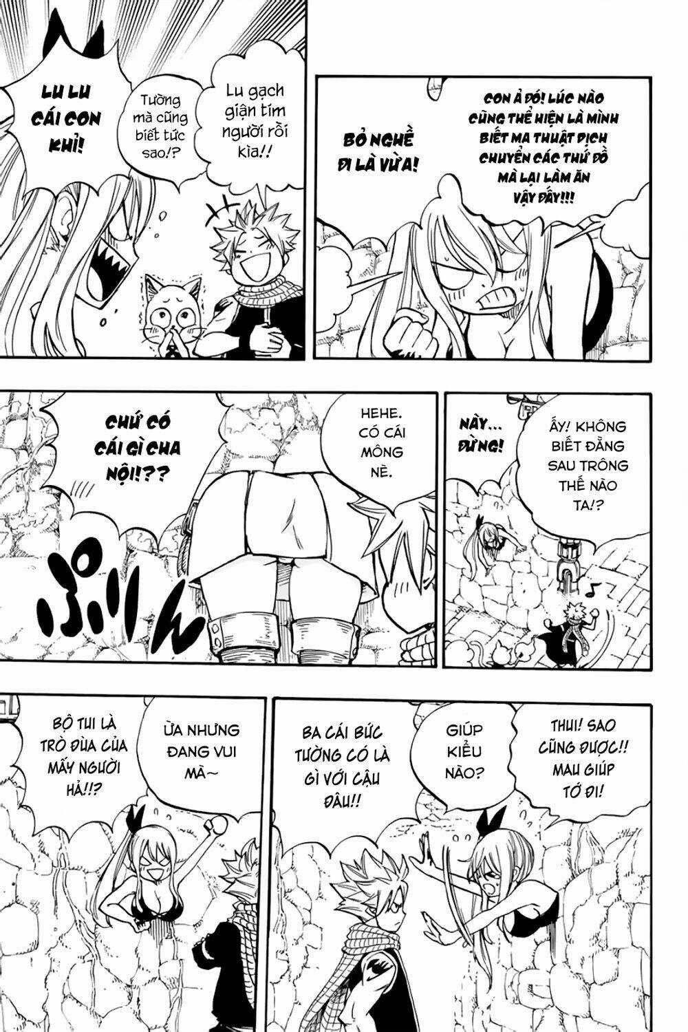 Hội Pháp Sư Nhiệm Vụ Trăm Năm Chapter 94 trang 17