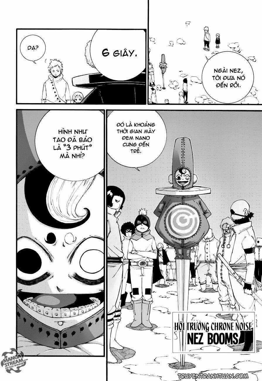 Hội Pháp Sư Nổi Tiếng Ngoại Truyện - Gray Chapter 1 trang 17