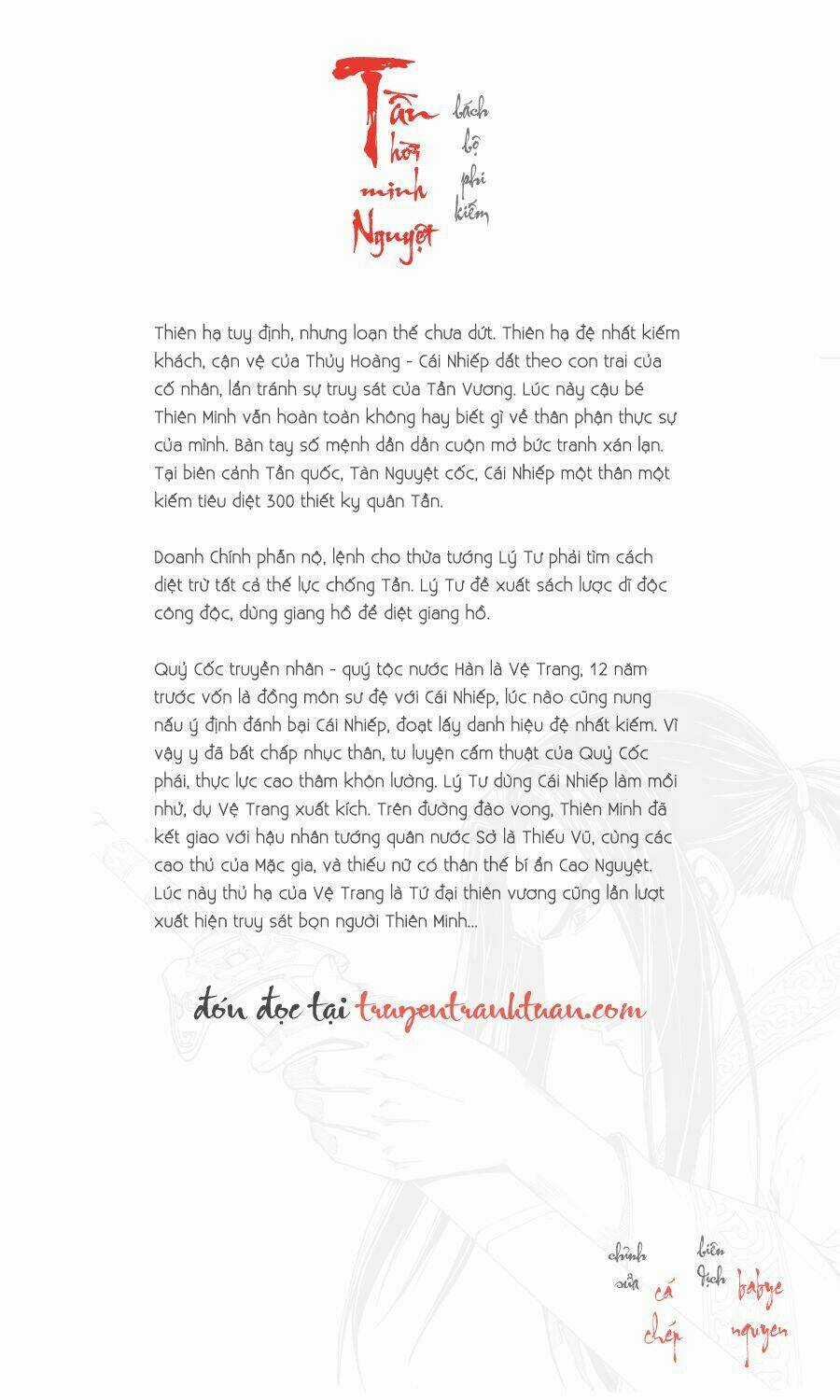 Hội Pháp Sư Nổi Tiếng Ngoại Truyện - Gray Chapter 1 trang 32