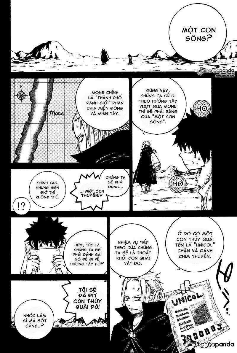 Hội Pháp Sư Nổi Tiếng Ngoại Truyện - Gray Chapter 6 trang 4