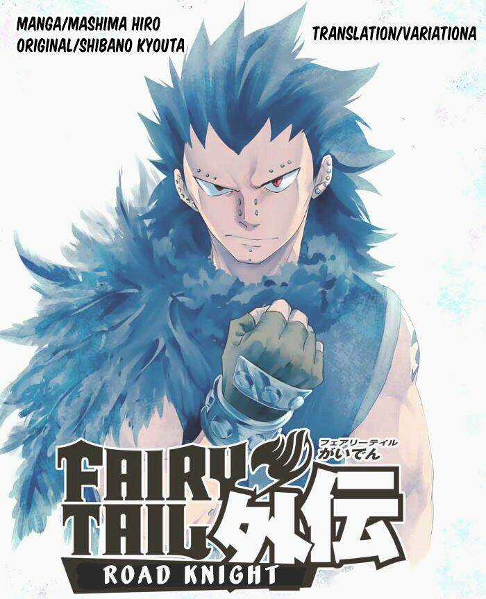 Hội Pháp Sư Nổi Tiếng Ngoại Truyện - Knight Chapter 12 trang 10
