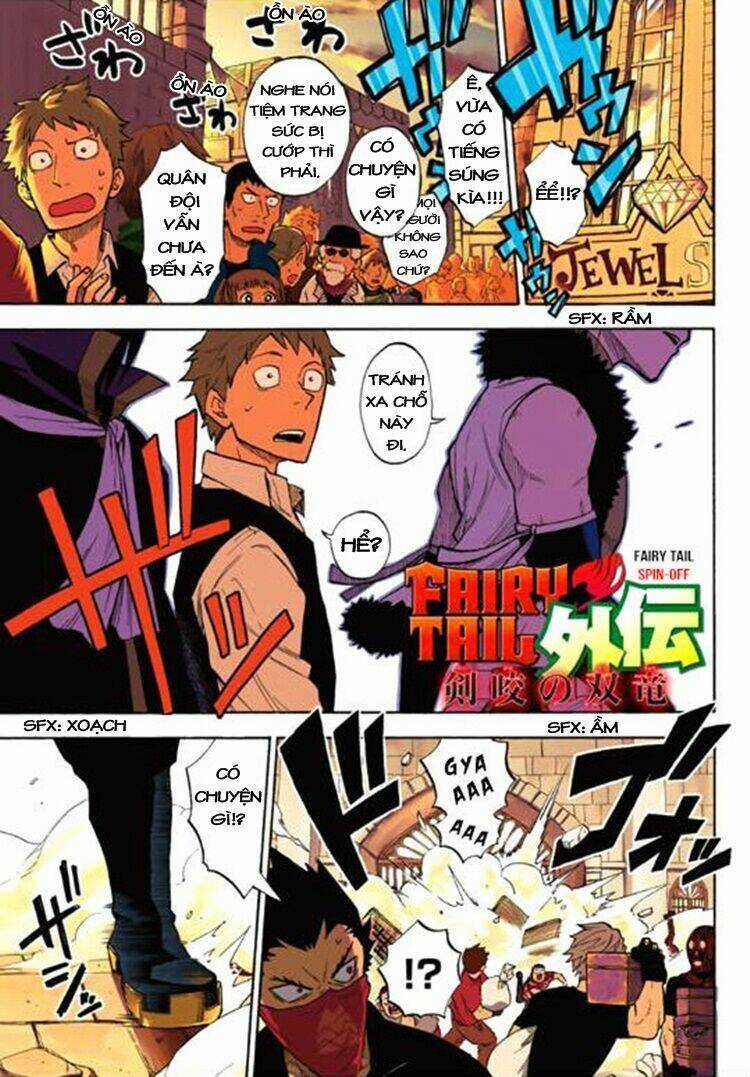 Hội Pháp Sư Nổi Tiếng Ngoại Truyện - Souryuu Chapter 1 trang 2