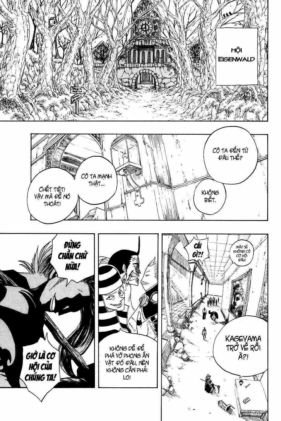 Hội Pháp Sư Nổi Tiếng Chapter 10 trang 17