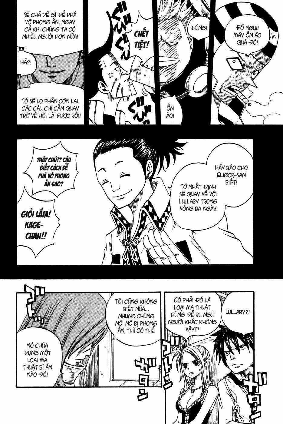 Hội Pháp Sư Nổi Tiếng Chapter 11 trang 13